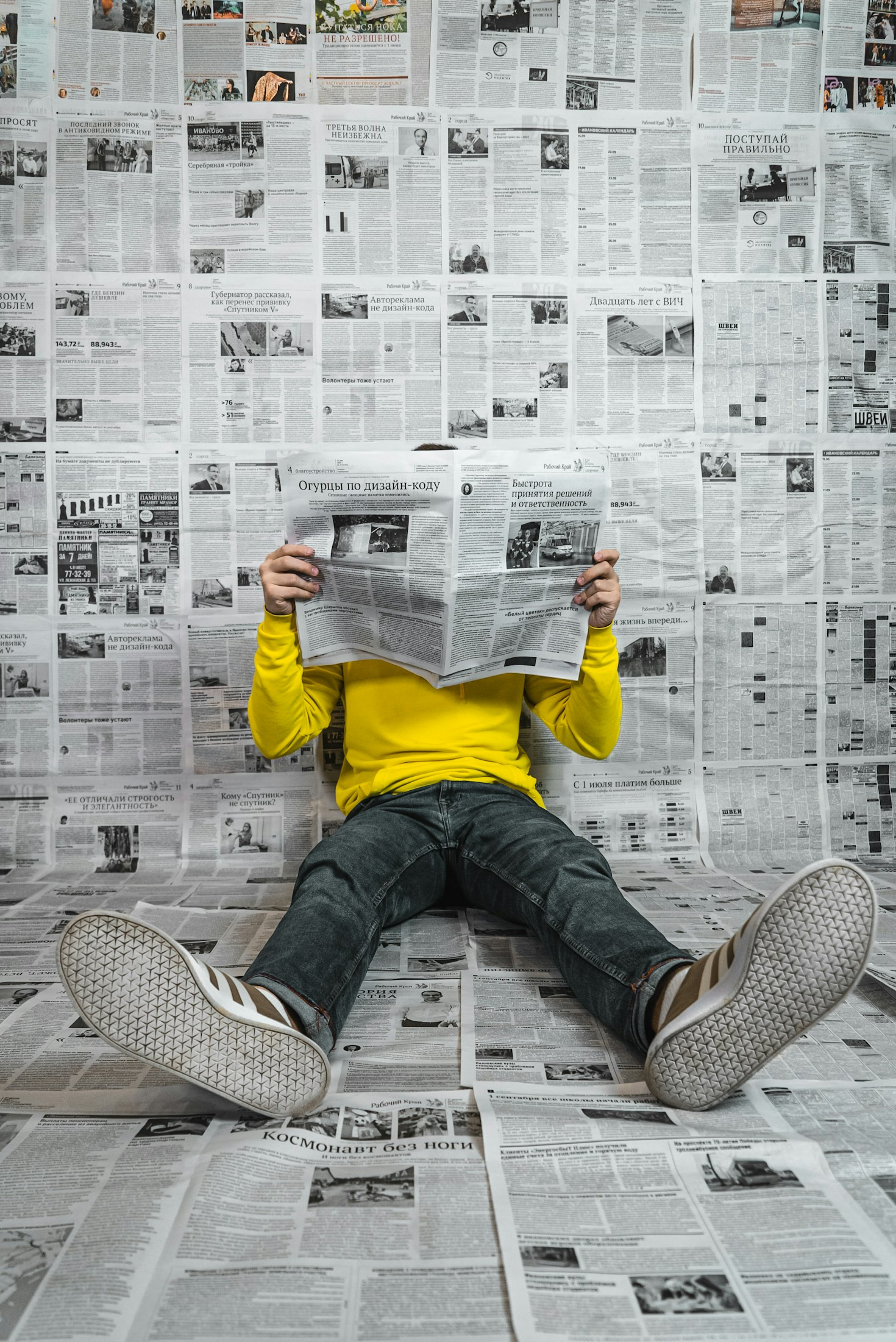 Staying Informed: Why Current News Matters